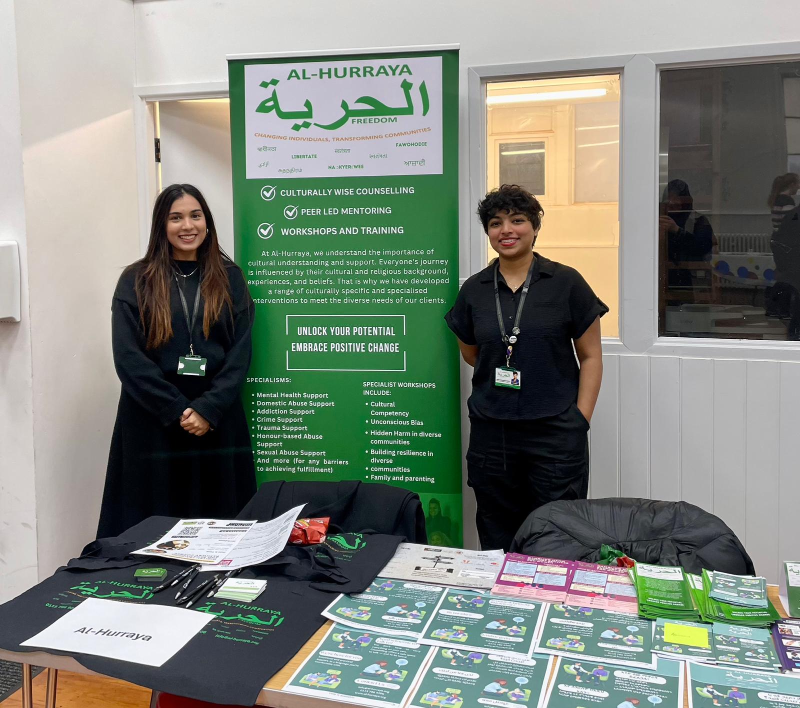 Al-Hurraya community support